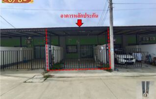 ทรัพย์สถาบันโดย GHB ทาวน์เฮาส์ ซอยม.เทพธิพงษ์ เดอะ อิโ ถนนทล.หมายเลข 356