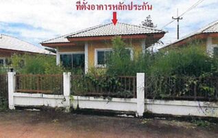 ทรัพย์ธนาคารโดย GHB บ้านเดี่ยว โครงการ นภาดา