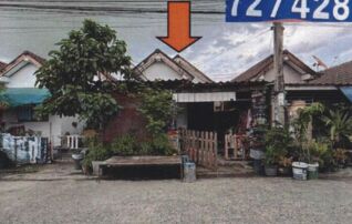 ทรัพย์สถาบันโดย GHB บ้านเดี่ยว หมู่บ้านอมรทรัพย์ (Amornsap)