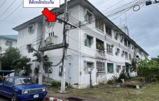 ทรัพย์สถาบันโดย GHB คอนโด บ้านเอื้ออาทร นาจอมเทียน (Baan Ua-Athorn Na Jomtien)