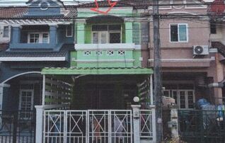 ทรัพย์สถาบันโดย GHB ทาวน์เฮาส์ เมืองปทุมธานี ปทุมธานี