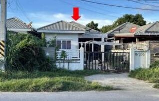 ทรัพย์สถาบันโดย GHB บ้านเดี่ยว ซอยสมอโพรง ถนนเลียบคลองชลประทาน