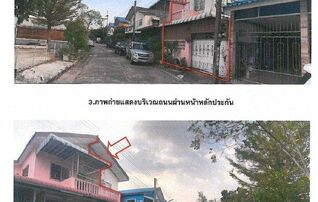 ทรัพย์สถาบันโดย GHB บ้านแฝด คู่ขวัญหรรษา3-4 (Baan Khu Khwan Hansa 3-4)