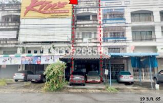 ขายตึกแถว-อาคารพาณิชย์ ถนนสัจจกุล