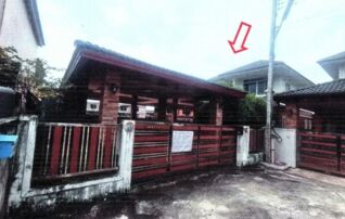 ทรัพย์สถาบันโดย GHB บ้านเดี่ยว สินทวีวิล