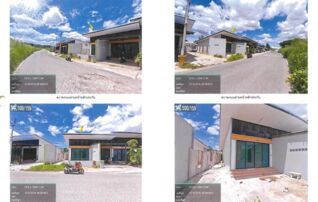 ทรัพย์สถาบันโดย GHB ตึกแถว-อาคารพาณิชย์ กลางเมือง หัวหิน 88 (Baan Klang Muang 88 Huahin)