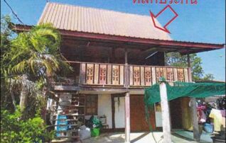 ทรัพย์สถาบันโดย GHB บ้านเดี่ยว ซอยหนองนาคำ ถนนสายอุดรธานี-สกลนคร