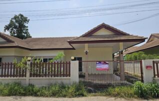 ทรัพย์สถาบันโดย GHB บ้านเดี่ยว เพชรพิมาน