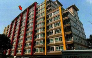 ทรัพย์ธนาคารโดย GHB คอนโดใกล้ PK01 ศูนย์ราชการนนทบุรี เอลิส ติวานนท์ (Aliss Tiwanon)