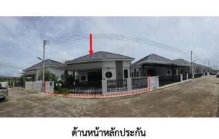 ทรัพย์สถาบันโดย GHB บ้านเดี่ยว พชร วิลเลจ (เสม็ดงาม)