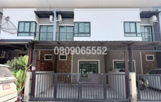 ขายทาวน์เฮาส์ โครงการปานรดา สะพานสี่ ระยอง
