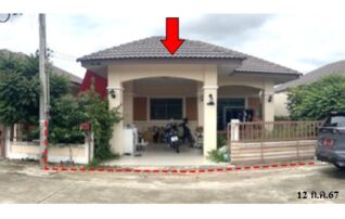 ทรัพย์สถาบันโดย บริษัท บริหารสินทรัพย์สุขุมวิท จำกัด บ้านแฝด เอ็กซ์เซล 3 (Excell 3)