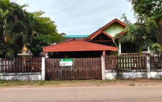 ทรัพย์ธนาคารโดย KASIKORNBANK บ้านเดี่ยว ถนนสายบ้านศรีวิไล - บ้านนาแสง (นค.2005)