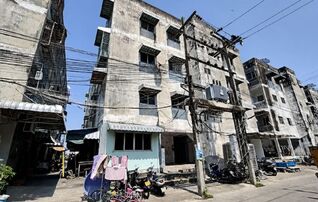 ทรัพย์สถาบันโดย GHB คอนโด บ้านสวนนครธน 1 (Baan Suan Nakhon Thon 1)