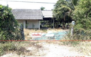 ทรัพย์ธนาคารโดย KASIKORNBANK บ้านเดี่ยว ถนนสายเชียงใหม่-ฮอด (ทล.108)