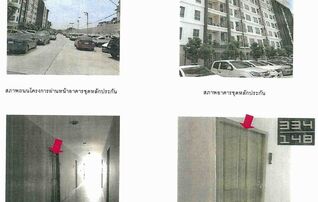 ทรัพย์สถาบันโดย GHB คอนโดติด BTS สำโรง เดอะ คิทท์ สุขุมวิท 113 (The Kith Sukhumvit 113)