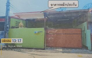 ทรัพย์สถาบันโดย GHB ทาวน์เฮาส์ สุกัญญาปาร์ค 2 (Baan Suan Pruksa City Park)