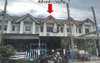 ทรัพย์สถาบันโดย GHB ทาวน์เฮาส์ หมู่บ้านมณีแก้ว (Maneekaew Village)