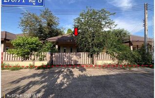 ทรัพย์สถาบันโดย GHB บ้านเดี่ยว กรีนเฮ้าส์
