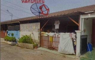 ทรัพย์สถาบันโดย GHB ทาวน์เฮาส์ รัศมีวิลเลจ