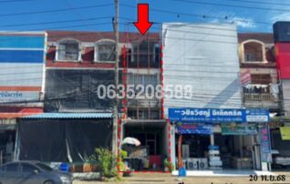 ขายตึกแถว-อาคารพาณิชย์ ถนนสระบุรี-หล่มสัก (ทล.21)