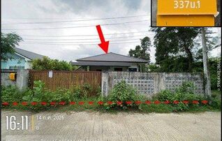 ทรัพย์สถาบันโดย GHB บ้านเดี่ยว ซอยบ้านดงเก่า-ขามใหญ่ ถนนวงแหวนรอบเมืองอุบลรา