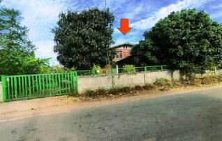 ทรัพย์สถาบันโดย อาคารสงเคราะห์ บ้านเดี่ยว หินตั้ง