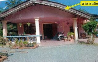ทรัพย์สถาบันโดย GHB บ้านเดี่ยว ซอยราษฎร์อุทิศ ถนนลูบังปะโหลด