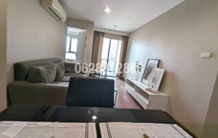 ขายคอนโด เบลล์ แกรนด์ พระราม 9 (Belle Grand Rama 9 )                                                           : โดยนายหน้า/ตัวแทน (งด Co-brokerage)