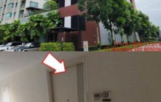 ทรัพย์สถาบันโดย GHB คอนโด ลุมพินี เพลส ยูดี-โพศรี (Lumpini Place UD-Posri)