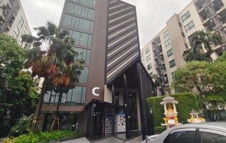 ทรัพย์สถาบันโดย GHB คอนโดใกล้ BTS สำโรง เลสโต สุขุมวิท 113 (Lesto Sukhumvit 113)