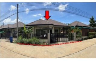 ทรัพย์สถาบันโดย GHB บ้านเดี่ยว กรีนเฮ้าส์