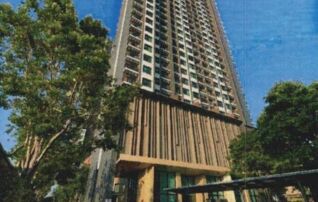 ทรัพย์สถาบันโดย GHB คอนโดใกล้ YL22 ทิพวัล เคนซิงตัน สุขุมวิท-เทพารักษ์ (Kensington Sukhumvit-Theparak)
