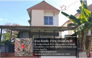 ทรัพย์สถาบันโดย GHB บ้านเดี่ยว เอื้ออาทรต้นธงชัย