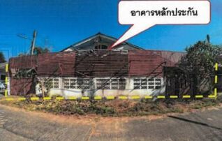 ทรัพย์สถาบันโดย GHB บ้านเดี่ยว ซอยปางล้อนิคม ถนนขุนลุมประภาส
