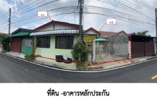 ทรัพย์สถาบันโดย GHB ทาวน์เฮาส์ นพเก้า