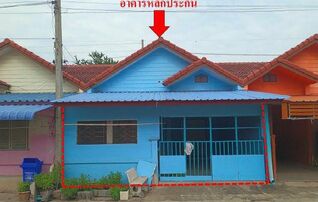 ทรัพย์สถาบันโดย GHB ทาวน์เฮาส์ ซอยหมู่บ้านจิตรเจริญ