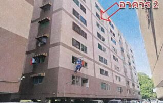 ทรัพย์สถาบันโดย GHB คอนโดติด SRT บางบำหรุ ป.ปิ่นเกล้า คอนโดมิเนียม (Por Pinklao Condominium)