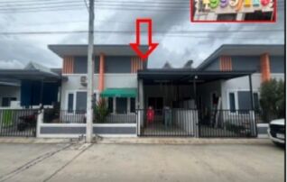 ทรัพย์สถาบันโดย GHB ทาวน์เฮาส์ อิสเทิร์นแลนด์ซิตี้