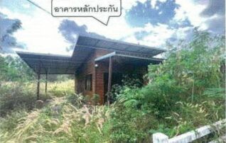 ทรัพย์สถาบันโดย GHB บ้านเดี่ยว นิตตาโฮม 2