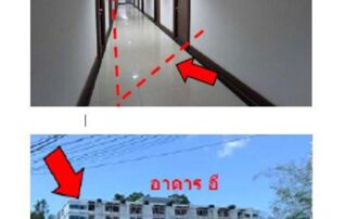 ทรัพย์สถาบันโดย GHB คอนโด พนาสนธิ์ เดอะซิตี้ คอนโดมิเนียม (Phanason The City Condominium)