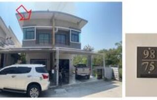 ทรัพย์สถาบันโดย GHB ทาวน์เฮาส์ เพชรธารา 3 พานทอง-มาบโป่ง (Petchthara 3 Phanthong-Mappong)