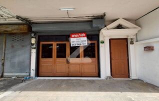 หน้าบ้าน