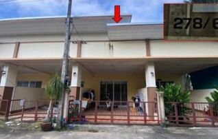 ทรัพย์สถาบันโดย GHB ทาวน์เฮาส์ อาทิตยา