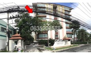 ขายคอนโด คาซ่า คอนโด ช้างเผือก-เชียงใหม่ (Casa Condo Changpuak-Chiangmai)