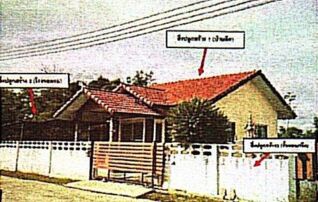 ทรัพย์สถาบันโดย GHB บ้านเดี่ยว ถนนพิจิตร-กำแพงเพชร (ทล