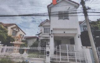 ทรัพย์สถาบันโดย GHB ทาวน์เฮาส์ บุศรินทร์
