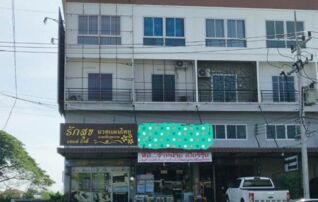 ทรัพย์สถาบันโดย GHB ตึกแถว-อาคารพาณิชย์ เมืองสุพรรณบุรี สุพรรณบุรี