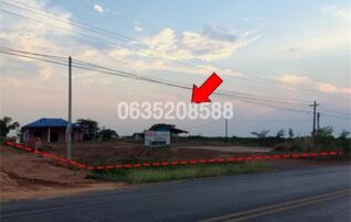 ขายที่ดิน ถนนสายศรีธาตุ-วังสามหมอ (ทล.2023)