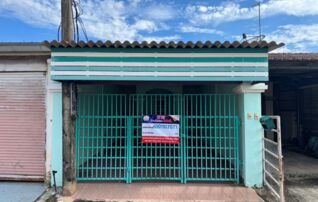 ทรัพย์สถาบันโดย GHB ทาวน์เฮาส์ ฉัตรแก้ว